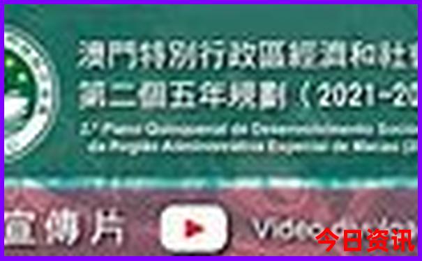 三年级学生适合去哪里旅游