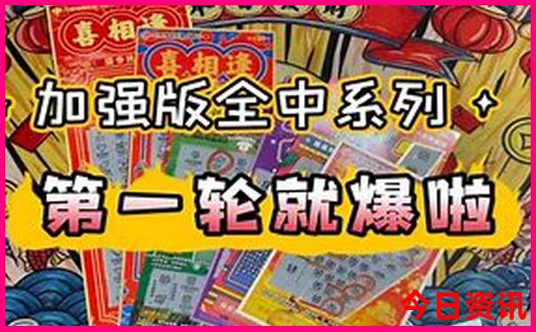 厦门必游的10个景点